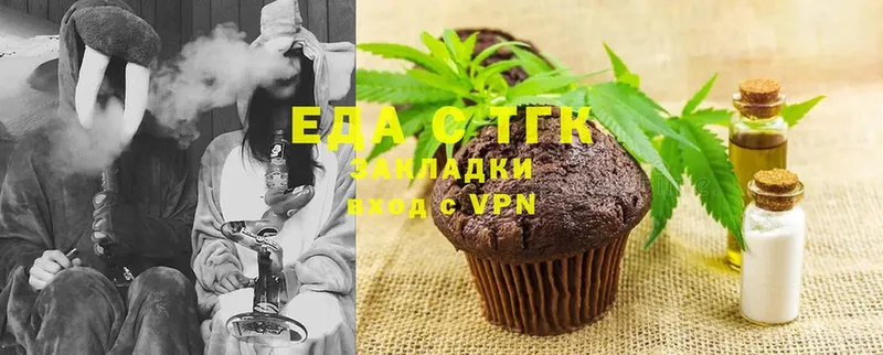 Cannafood конопля  закладки  Бодайбо 