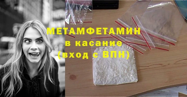 MDMA Premium VHQ Баксан